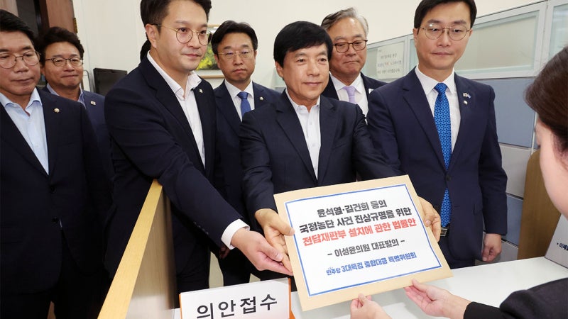 與 3대 <b>특검</b> 특위, '내란<b>재판</b>부 설치법' 발의‥<b>신속 재판</b> 추진