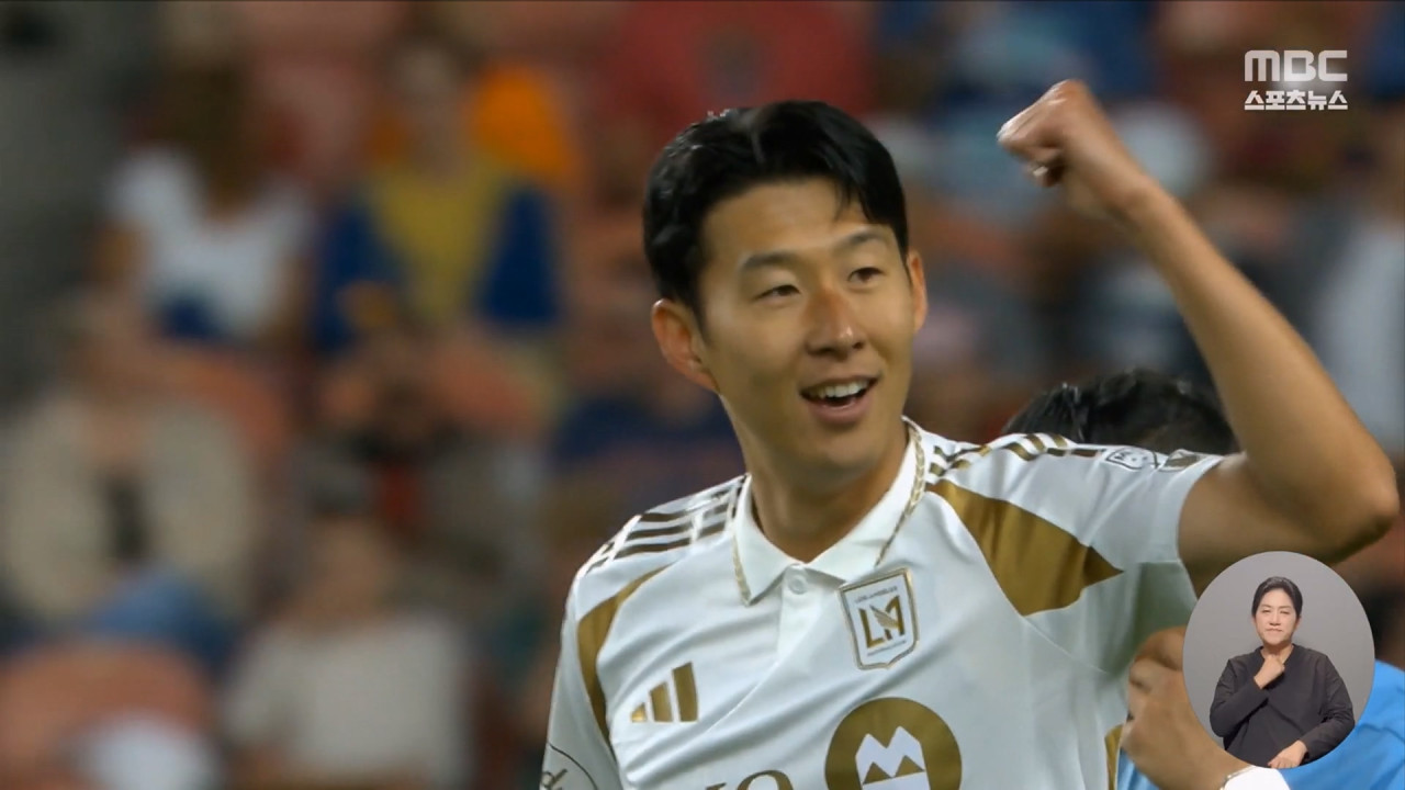 <b>손흥민</b>, 첫 '리그 주간 MVP' 선정‥"<b>EPL</b>에서도 해봤어요"