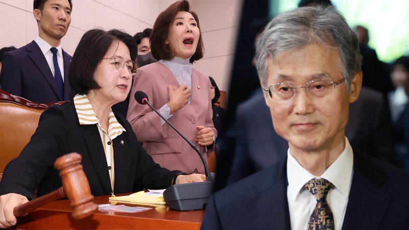 국회 법사위, '<b>조희대</b> 대선개입 <b>청문회</b>' 與 주도로 의결