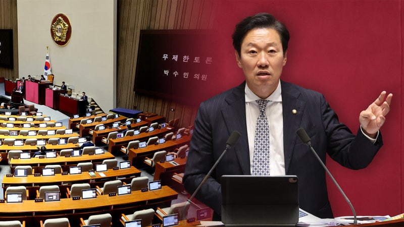 국힘 <b>박수민</b>, 역대 <b>최장</b> <b>필리버스터</b> 15시간 50분 경신