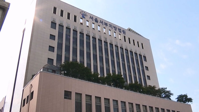 달아난 지 <b>16년 만에</b> 붙잡힌 <b>살인미수</b>범 징역 10년