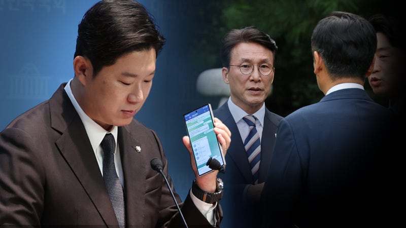 "<b>김민석</b>으로 가시죠" 민주당 <b>종교단체</b> 입당 <b>의혹</b>에‥정청래 "철저한 조...