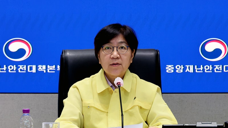 <b>정은경</b> "<b>추석</b> 연휴 비수도권 <b>응급</b>실 공백 우려‥비상체계 유지"