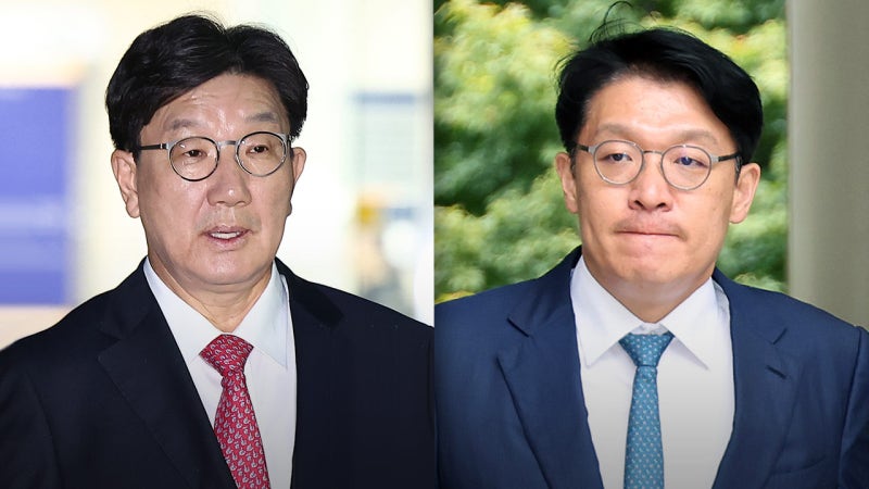 '김건희 국정농단' 특검, <b>권성동</b>·<b>김상민</b> 등 <b>구속기소</b>