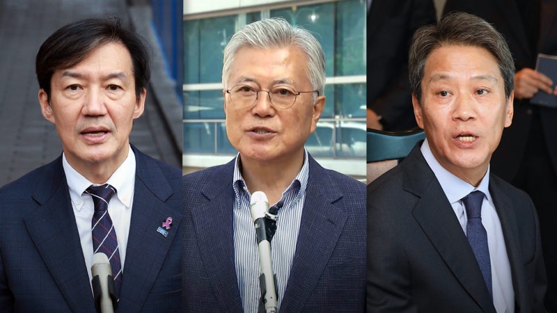 검찰 '<b>울산시장 선거개입</b>' 재수사도 문재인·조국 등 <b>무혐의</b> 처리