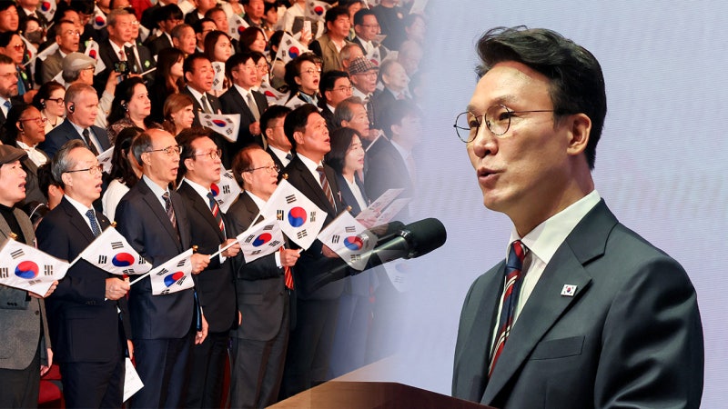 "'K-문화' 원천은 한국어‥'초격차 <b>APEC</b>' 총력"