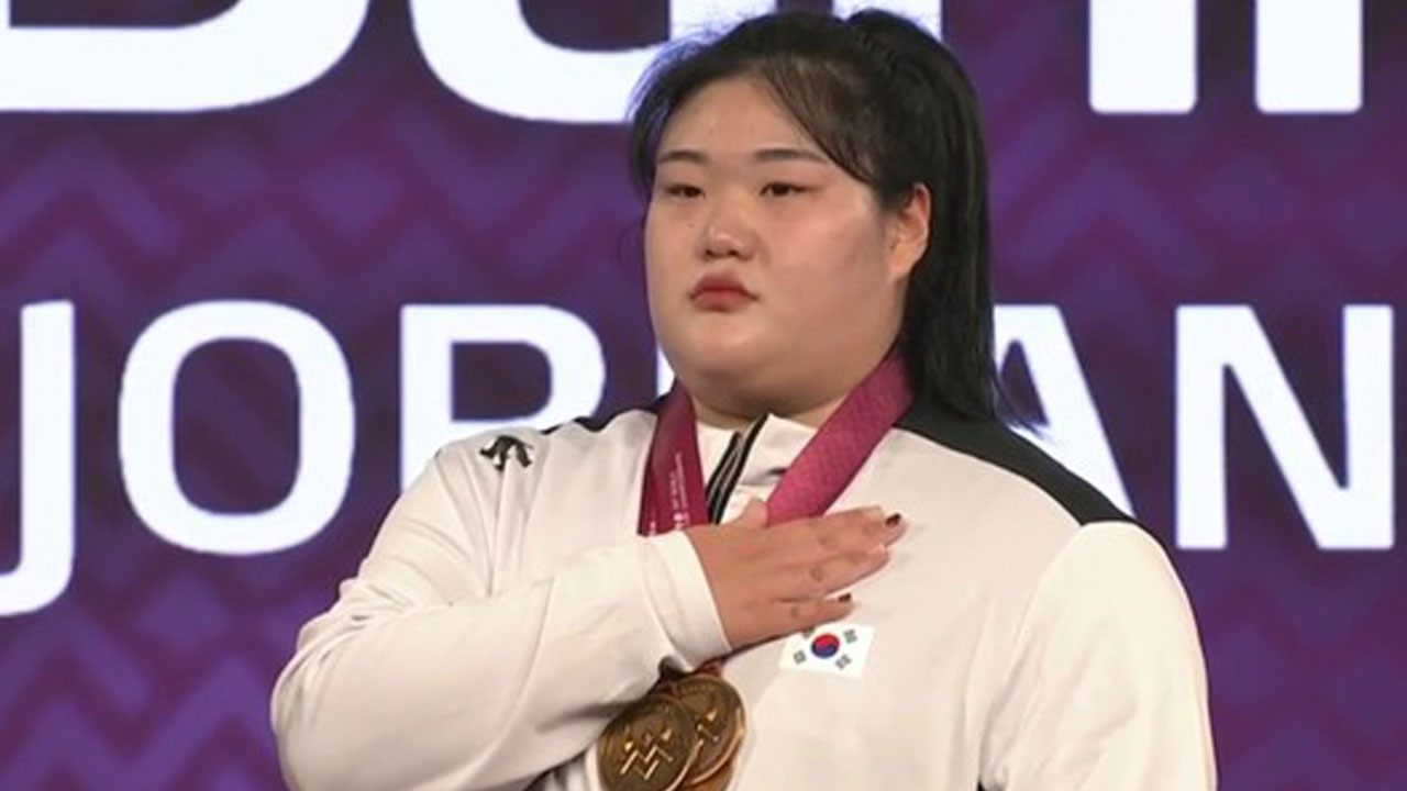 <b>역도 박혜정</b>, 허리 통증 딛고 2년 만에 세계선수권 정상 탈환