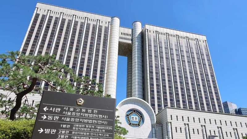 법무부, 친일파 <b>이해승 후손</b> 땅 매각대금 78억 원 반환 <b>소송</b>