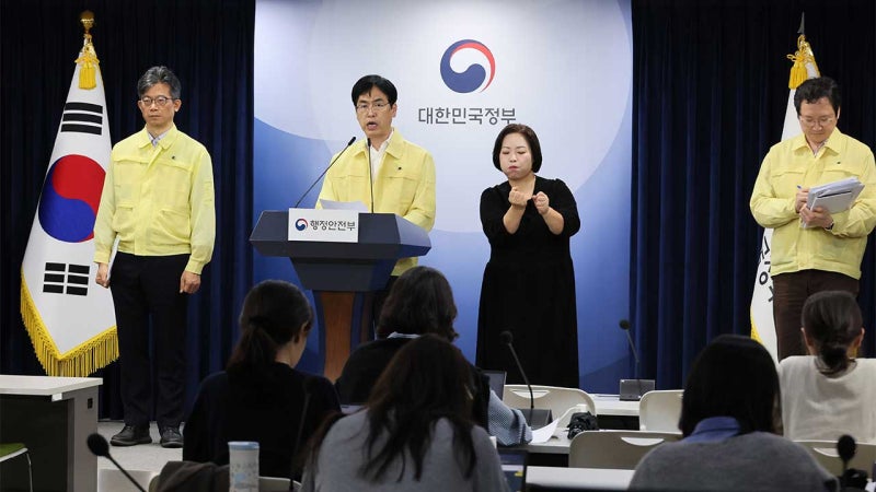 '<b>국정자원</b>' 중단 시스템 <b>복구</b>율 37.2%‥"<b>화재</b>피해 시스템 연계로 <b>복구</b> 지...