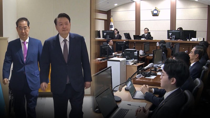 한덕수 재판서 '<b>계엄</b>의 밤' <b>대통령실 CCTV</b> 공개‥尹 14회 연속 불출석