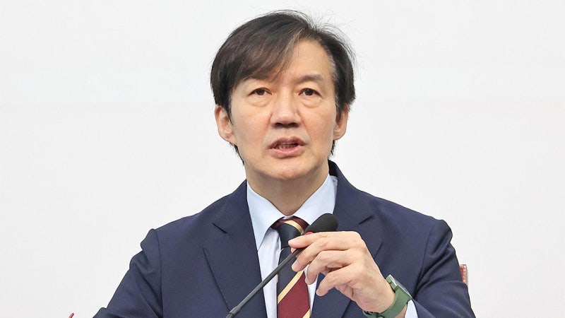조국 "<b>조희대 대법원</b>장 파면해야‥17일 탄핵소추안 공개"