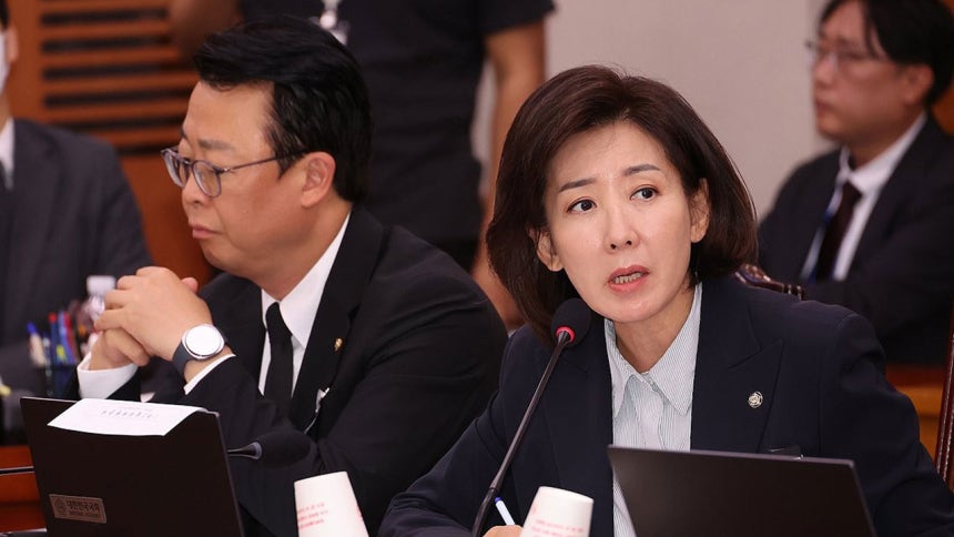 나경원 내일 법사위 국감 회피, 남편이 증인이래!