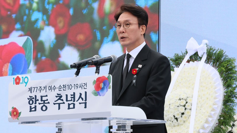 김민석 총리 "<b>여순사건</b> 비극, 현재진행형‥낱낱이 <b>진상 규명</b>할 것"