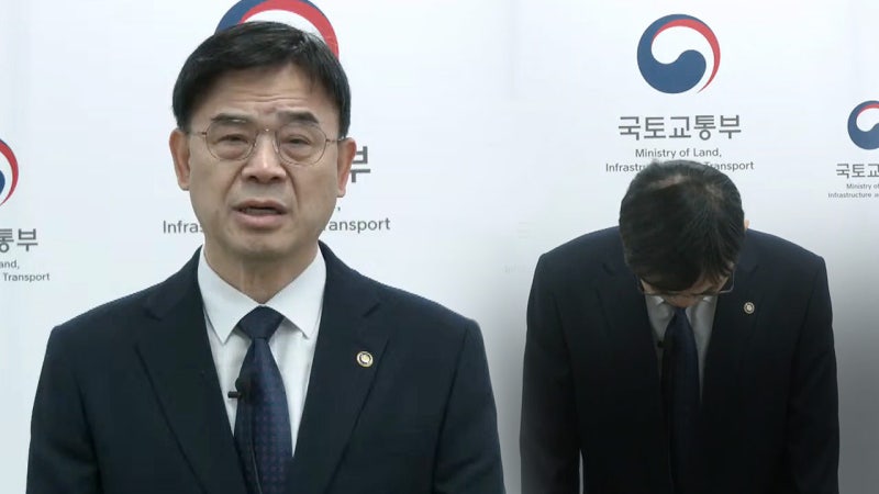 <b>이상경</b> 국토차관 "국민께 상처 드린 점 사과‥주택시장 안정에 최선"