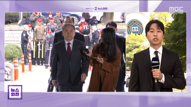 이종섭 등 '순직해병 사건' 피의자 7명 <b>구속심사</b>