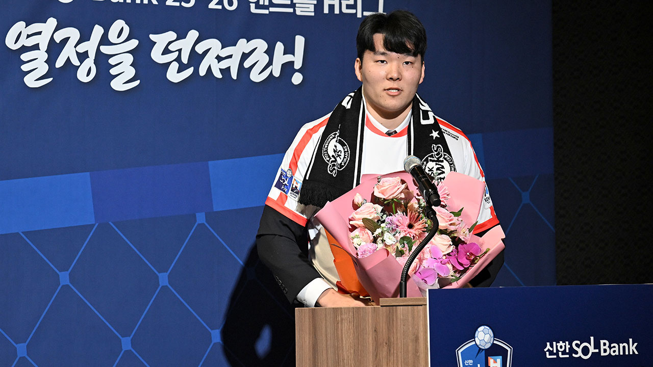 <b>이창우</b>·고채은, <b>핸드볼</b> 남녀 신인 드래프트 1순위 지명
