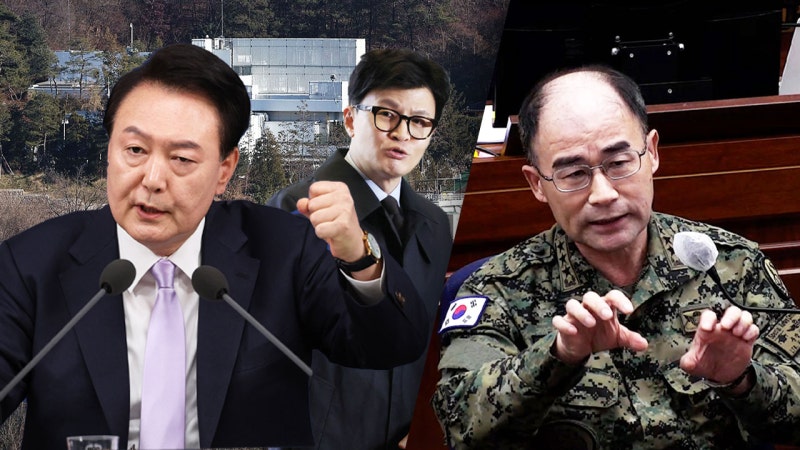 尹 "한동훈 잡아오면 쏴죽일 것" 인내 한계 <b>곽종근</b> '핵폭탄'