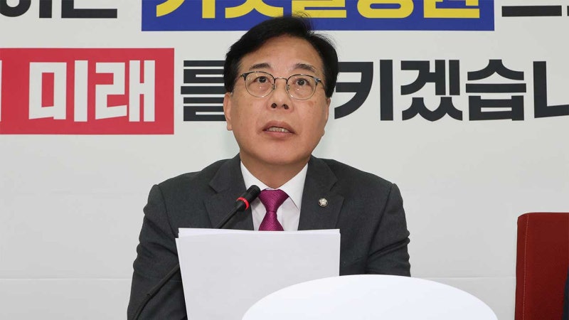 <b>송언석</b> "이재명 공소 취소 빌드업 1단계‥외압 시작점과 몸통 규명돼야...