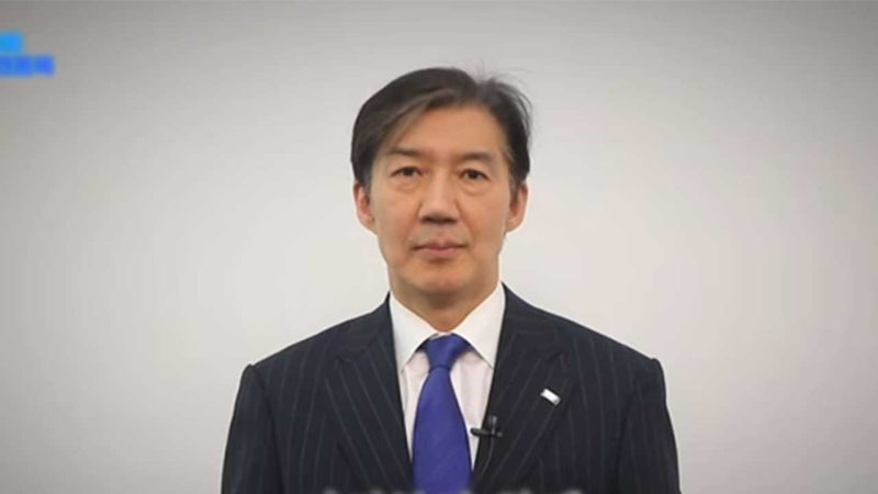 <b>조국</b>, <b>당 대표</b> 출마 영상 선공개‥내일 기자회견 예정