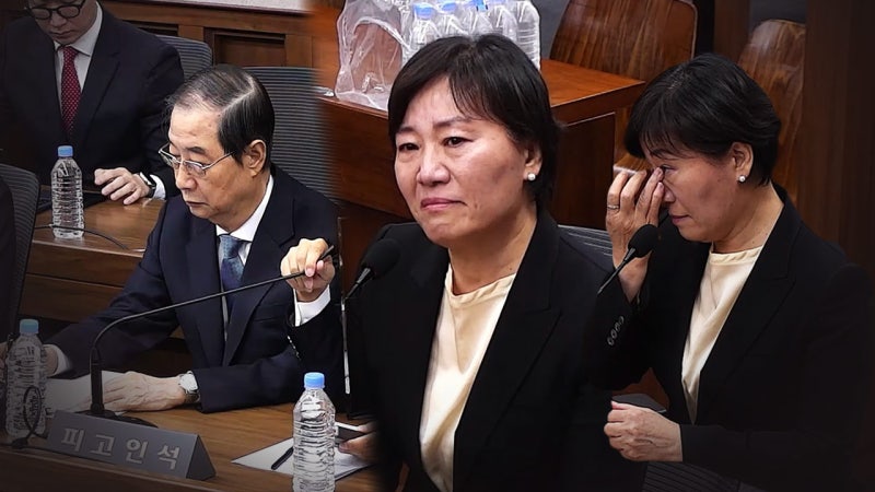 현직 송미령 장관 폭탄 증언 윤 전 대통령 계엄 경고성 아니었다