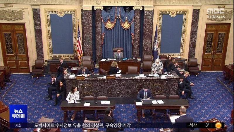 미 정부 '<b>셧다운</b>' <b>종료 임박</b>‥민주 중도파 돌아서