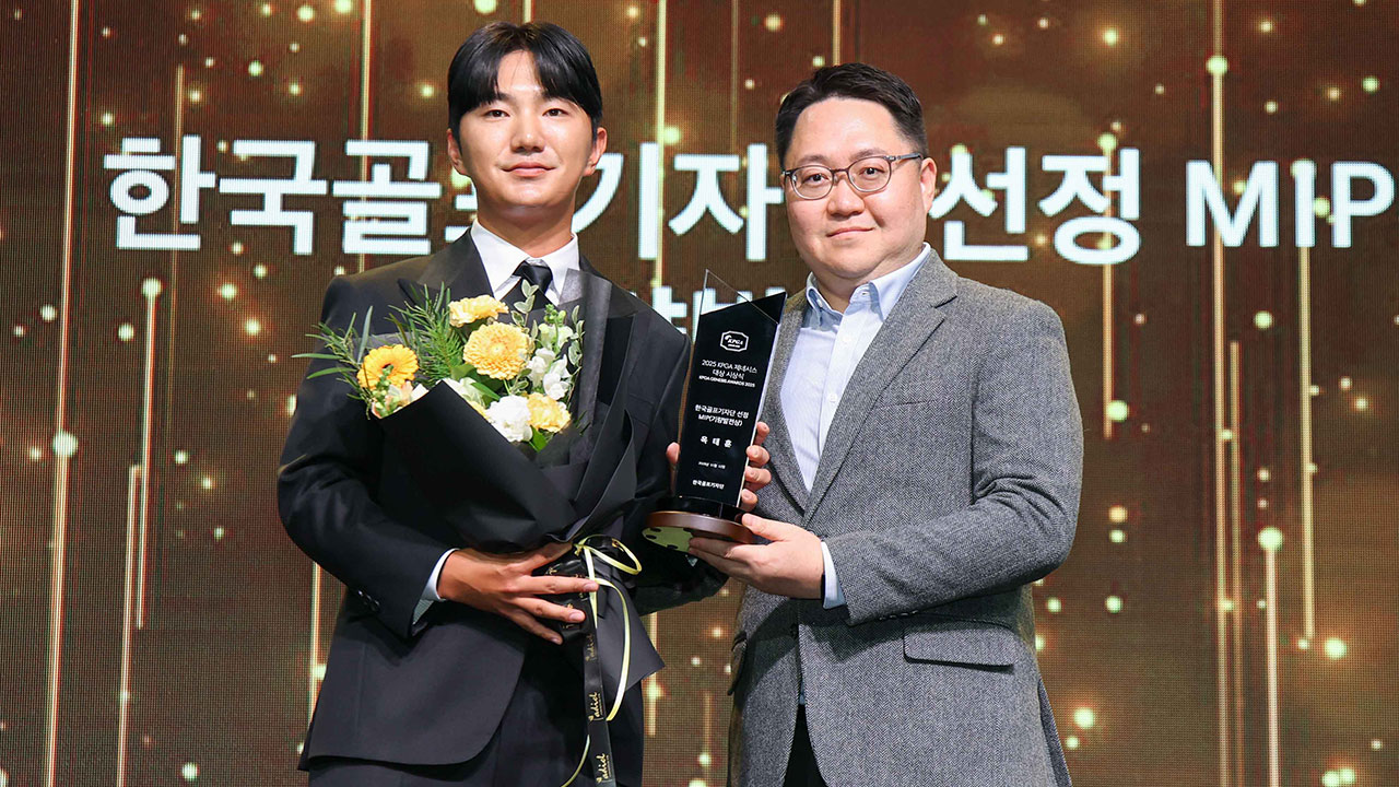 <b>옥태훈</b>, KPGA 제네시스 대상 포함 <b>5관왕</b> 영예
