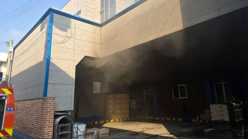 경기 <b>부천</b> 용기 제조<b>공장</b>서 불‥2명 중상