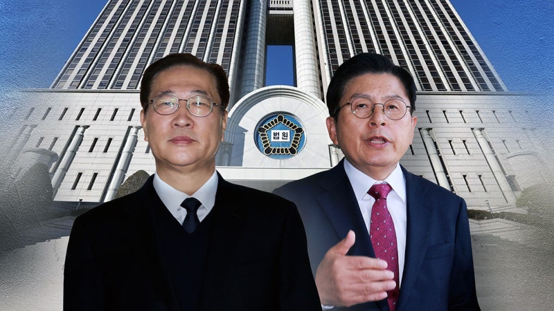 '내란 가담' <b>박성재</b> 다시 <b>구속</b> 갈림길‥황교안도 <b>구속</b> 심사