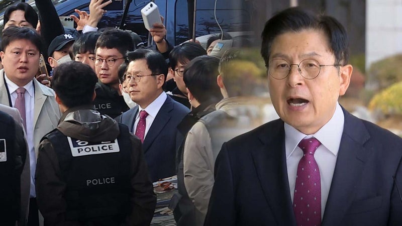 <b>황교안 영장 기각</b>에 '내란' 특검 반발 "수긍하기 어려운 측면 있다"