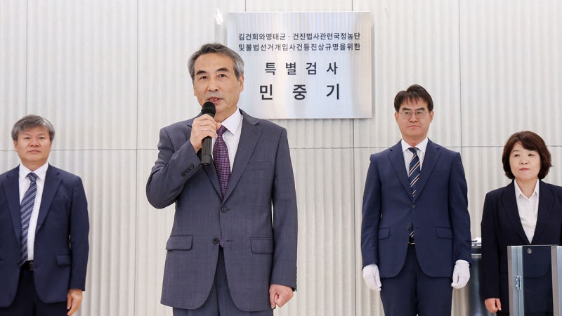대통령실 "이 대통령, <b>김건희특검</b> 3차 <b>수사</b>기간 <b>연장</b> 승인"