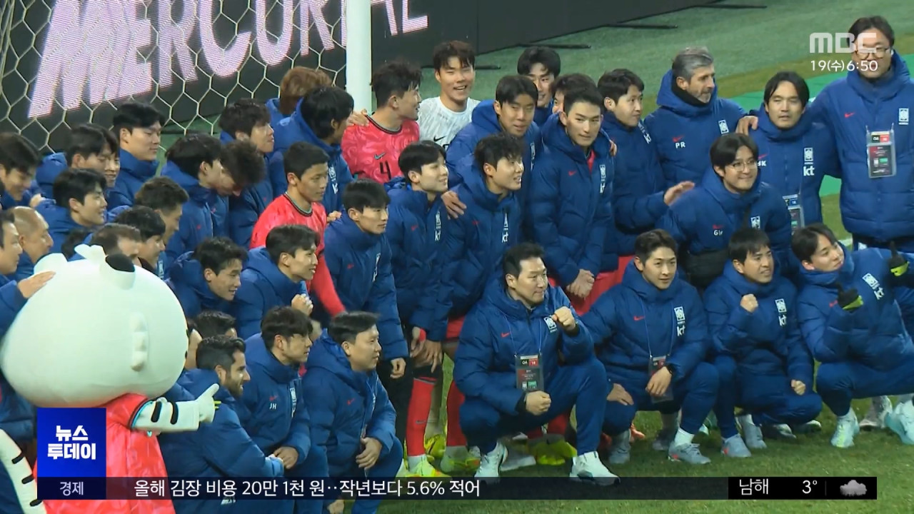 <b>이태석</b> 데뷔골·<b>이강인</b> 도움‥가나에 1-0 승리