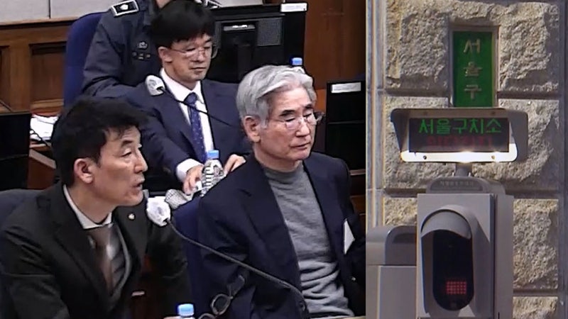 <b>김용현 변호인</b> 석방 논란에‥서울구치소 "<b>수용 거부</b> 사실 없어"