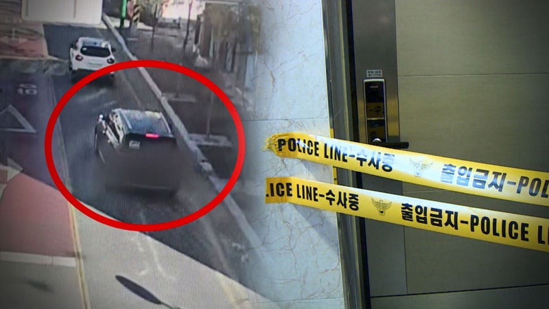 경북 노부부와 사위 같은 날 사망…마지막 방문자가 사위로 드러났다