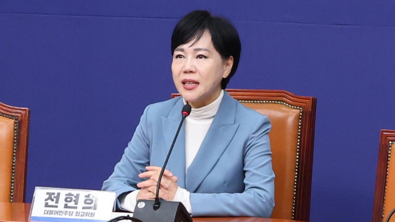 전현희 "<b>내란재판부 도입</b>해야‥윤어게인에 반격기회 줘선 안 돼"
