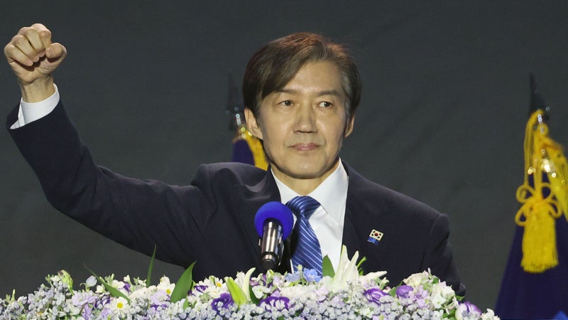 조국, 1년 만에 <b>조국혁신당 대표</b>에 복귀‥"정치·민생개혁 본격 시작"