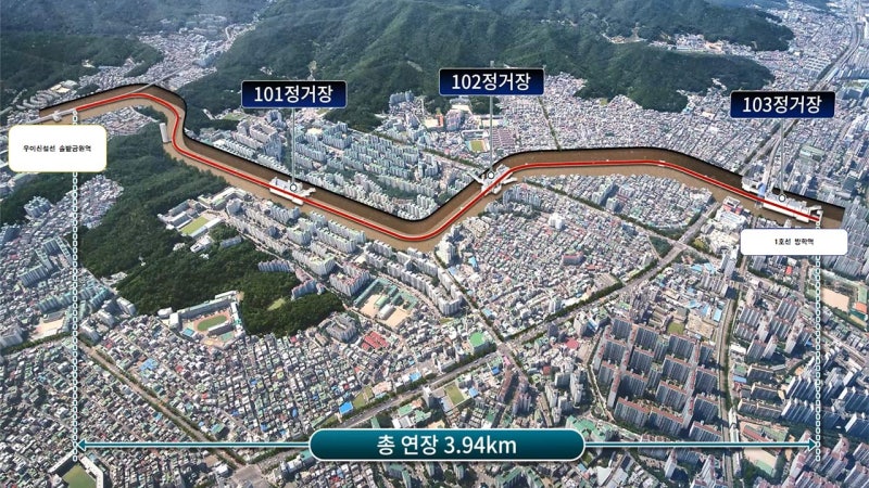 서울시, <b>우이신설 연장선 착공</b>‥2032년 개통 목표