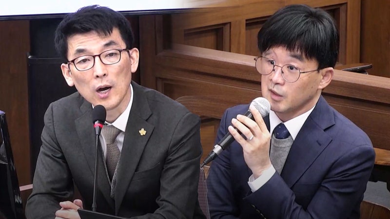 '<b>김용현 변호인</b> 감치 무산' <b>논란</b>‥법무부, 감치 대상 신원확인 보완책 ...