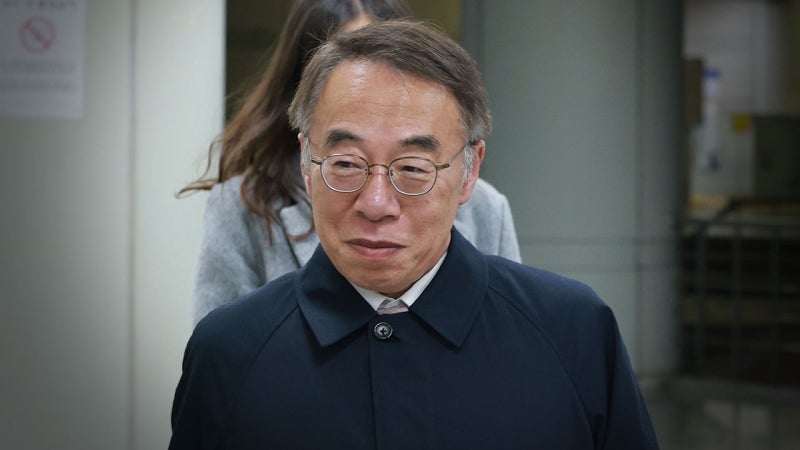 '사법농단 핵심' <b>임종헌</b>, 항소심서도 징역형 <b>집행유예</b> 유지