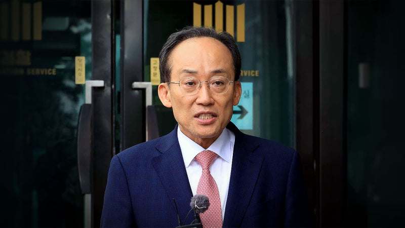 법원, 다음 달 2일 국민의힘 <b>추경호</b> 전 원내대표 <b>구속</b>영장 <b>심사</b>
