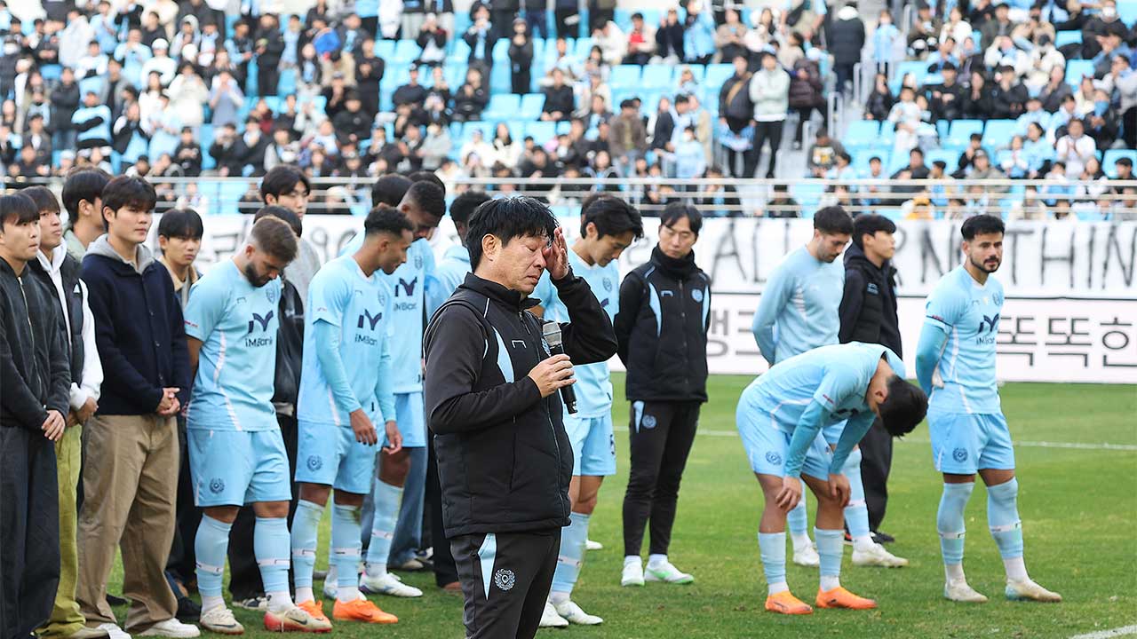 K리그1 <b>대구</b>, 10년 만에 2부 <b>강등</b>