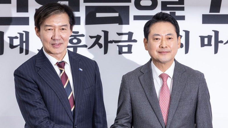 <b>조국</b> "<b>윤석열</b> 일당과 <b>절연</b>해야"‥장동혁 "이재명 정부 잘못에 목소리 내...
