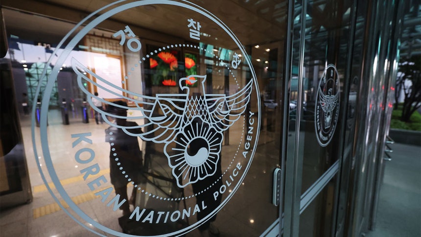 이재명 대통령 사칭 가짜 담화문 작성한 30대 회사원 결국 자수했네