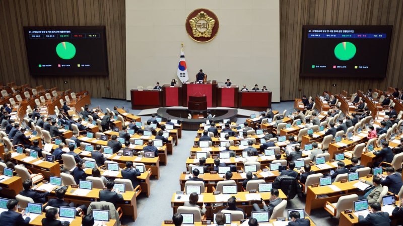 '728조' 2026년 <b>예산안 국회 통과</b>‥5년 만에 법정시한 준수