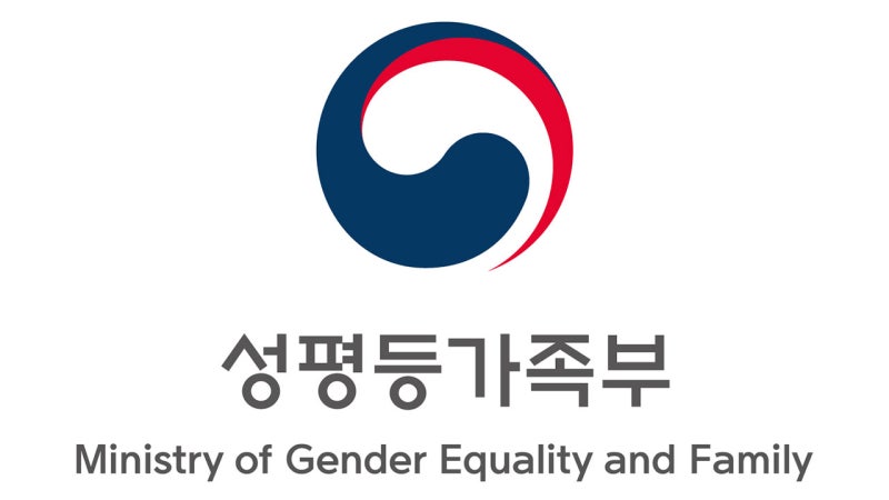 <b>성평등부</b> 내년 <b>예산</b> 2조 87억원 확정‥올해보다 13% <b>증가</b>