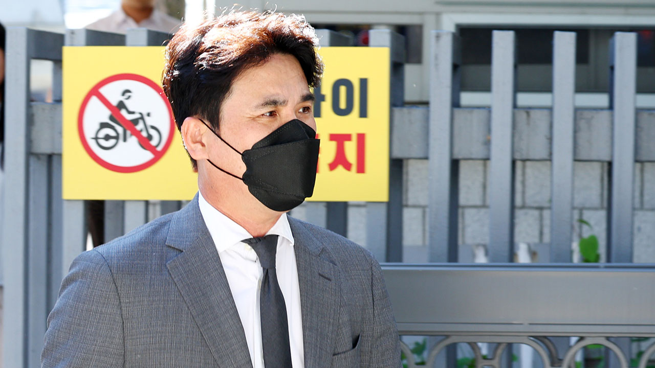 <b>장정석</b> 전 KIA 단장, <b>무기 실격</b> 제재‥김종국 전 감독도 출장정지·사회...