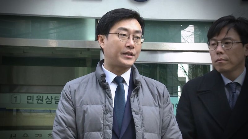 경찰, <b>장경태</b> '고소인 신원 누설' <b>2차 가해 혐의</b>도 수사