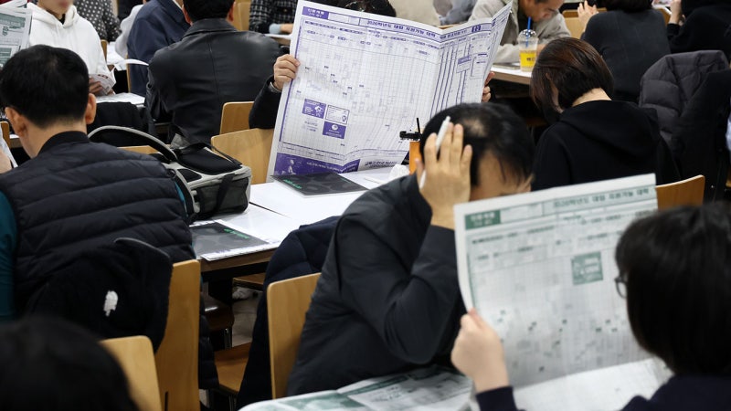 '<b>난이도</b> 조절 실패' <b>수능 영어</b>에‥<b>영어</b>학회협의회 "절대평가 즉각 폐기...