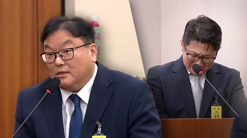 '<b>쿠팡 수사외압</b> 의혹' 엄희준, 특검 첫날 '무고' 수사 요청