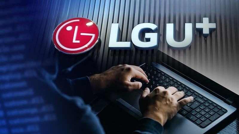 [속보] LG유플러스 AI 통화앱 '익시오' 고객 36명 통화정보 유출