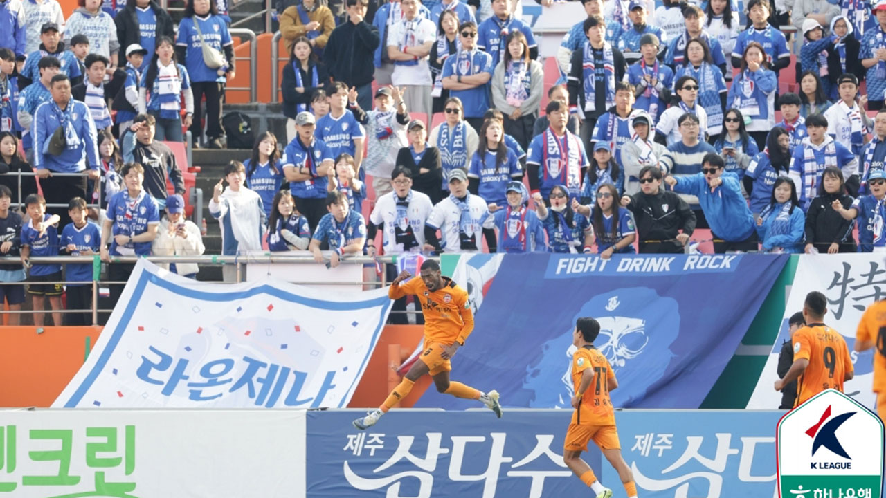 프로축구 <b>제주</b>, 승강PO 2차전도 승리‥<b>수원</b> 꺾고 1부 <b>잔류</b>